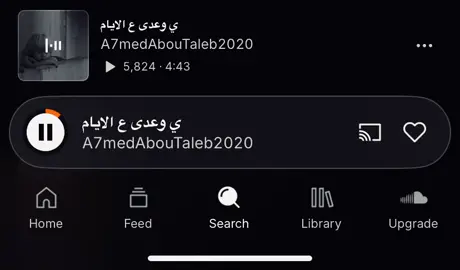 يوعدي علي الايام #تيم_استوري_🖤🎧 #الرتش_واقع #البس_السماعه🎧 #حالات_واتس #تعالوا_انستا #فارس_بيه #الشعب_الصيني_ماله_حل😂😂 #فروسا_دمياط #fypシ #ادعموني #دمياط #fyp