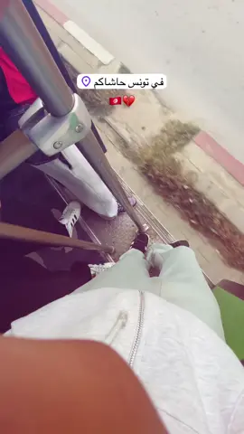 ✈️💔💔