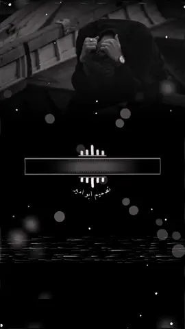 #متابعة#اكسبلورexplore #تصميم_فيديوهات🎶 #تصميم_فيديوهات🎶🎤🎬 #صميم_حالات_واتس_fyp #ياضيقت_احوالنا_خفي_علينا_قليل😔💔🥺🖤 