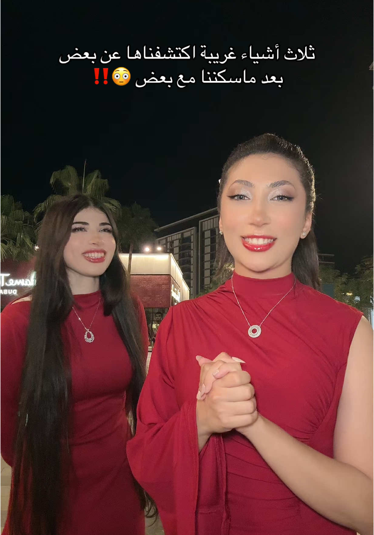 آخر شي قالته نانا ماكان ودي انها تقوله صراحة، احرااااج 💔💔🥲 #تالا_صفوان #خالة_نانا #نانا #tiktok #fyp #foryou #fypシ゚ #السعودية #ايران 