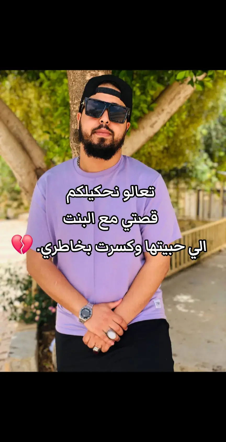 #canon4000d #تصميمي🎬 #تصويري📸 #البيضاء_الجبل_الاخضر❤🔥 #كلية_الزراعة_جامعة_عمر_المختار❤ #الشعب_الصيني_ماله_حل😂😂 #كلية_الزراعة_جامعة_عمر_المختار #البيضاء_الجبل_الاخضر❤ #جامعة_عمر_المختار_البيضاء_القديمة #المعهد_العالي_للمهن_الشاملة_البيضاء #شارع_العروبة_البيضاء_ليبيا🎶🖤 #رايكم_يهمني 