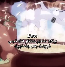 .#خلدوف🇸🇦 