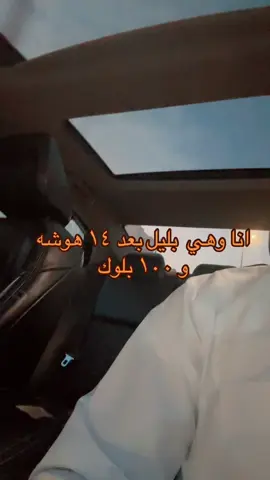 #explore #fyp #fypシ゚ ماما 