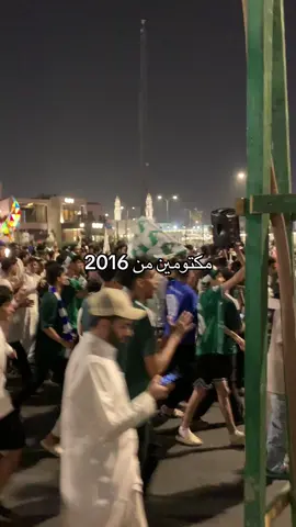 #المدينه_المنوره #سلطانه_المدينه_المنوره 