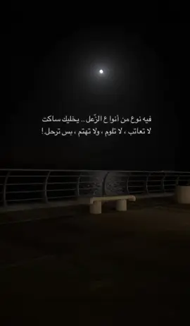 #doubleexposure #viral #fyp #fypシ #اقتباسات 