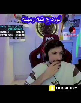 @L O R D ✪ #keşfet #lord #دهوك_زاخو_سليماني_ئاكري_ئامیدی_هولیر 