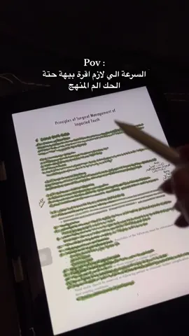 😔💔💔 #فاينل #مشاهدات #مشاهدات_تيك_توك #explore #fyp #الشعب_الصيني_ماله_حل😂😂 #اكسبلور #بغداد 