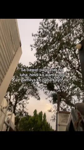 Unfair shux. #fyppppppppppppppppppppppp #fy #fypage #fypシ #makethisviral #unsaidfeelings #unsaidthoughts #unsaid #familyproblems 