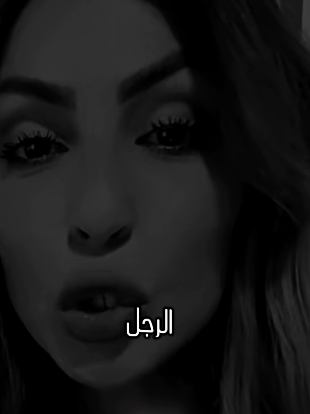 الرجل اذا كره المرأة  .   كلام مهم جداً  #العلاقة_الناجحة #العلاقات #العلاقات_الناجحه #اكسبلور #fypシ #viral #fyp # #CapCut #محمد_ماريو #المصمم_محمد_ماريو