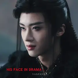 ya begitulah 🗿 #Yanan #lilun  #huarongjian  #lijie   #yuanwuhuo  #chinesedrama   #pentagon #闫桉 #antang 