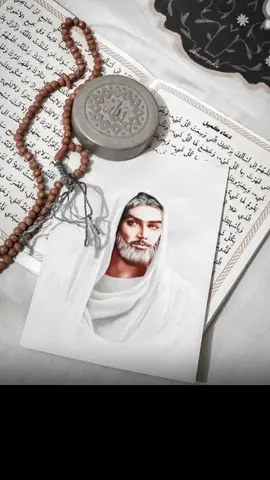 #أّلَلَهّـمً _أّجّـعٌلَنِيِّ *عٌنِدٍگ#وٌجّـيِّهّـأّ_ بًأّ لَحًسِـيِّنِ (عٌ) 😢🥀