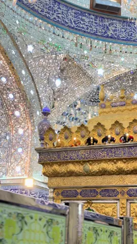 السلام عليك سيدي ومولاي طبعا نزلته بدون اضافه اي صوت لان صوته بالواقع كلش حلو  #tiktoklongs #cap #capcut #كربلاء_الحسين #كربلاء_مدينة_العشق_والعاشقين #الحسين #يارب #العراق🇮🇶 #كربلاءالمقدسه #العباس 