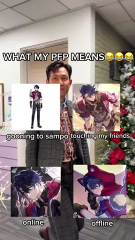 Hi guys #sampokoski #sampo #hsr #HonkaiStarRail #sampohsr #honkaistarrailedit #misslovethem #fyp 