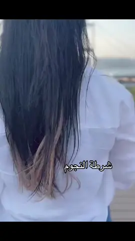 #منال_العيسى #السعودية #الكويت 