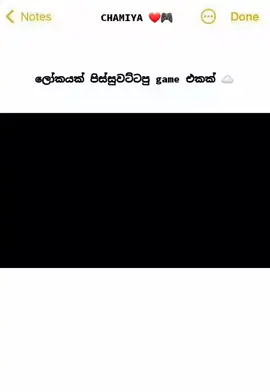 game එකේ නම comment කරගෙන යමු #viraltiktok #gaminglife #gamingvibes #games #explorepage #viral #lka #gamingcommunity #gamingvideos #gaming #srilanka #valheim #valheimgame #viralgaming #GamingOnTikTok 