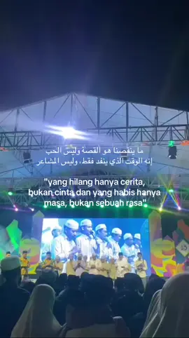 #syairarab #arabic #majelissholawat #mahabbatunnabibwi #mahabbatunnabi #katakata #qoutesislami #fyppppppppppppppppppppppp #viral 