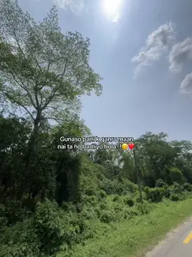 maan nai ta ho badliyo hola..!😊❤️