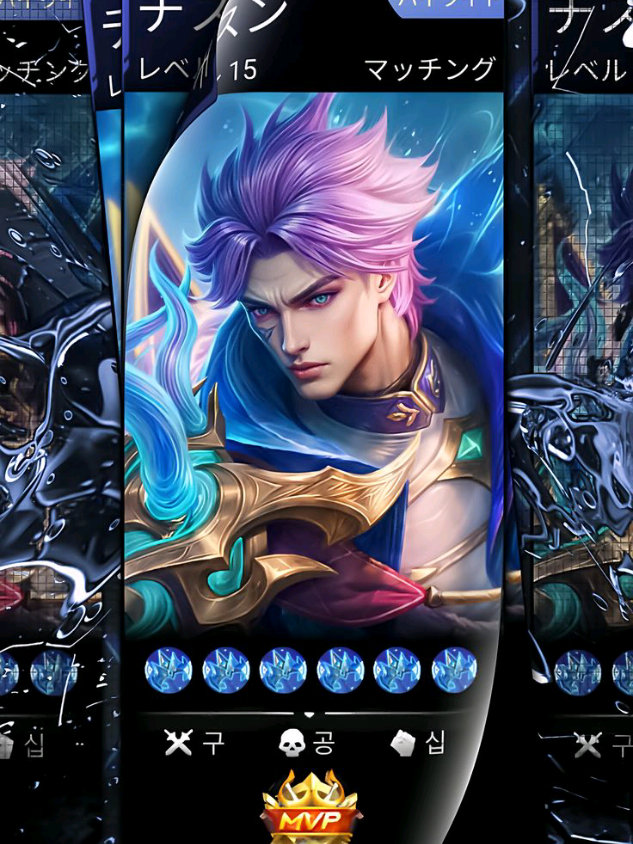 VERSI NOLAN  - - #katakatamlbb #jjmlbb #trending #bismillahfyp #presetdibawah5mb #katakata #masukberanda #fyp #nolan 