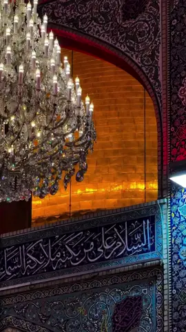 #العتبة_الحسينية_المقدسة #الامام_الحسين_عليه_سلام #اللهم_عجل_لوليك_الفرج #اللهم_صلي_على_نبينا_محمد #اهل_البيت_عليهم_سلام #الامام_العباس_عليه_السلام #اللهم_صلي_على_نبينا_محمد  #ام_البنين_عليها_السلام  #اللهم_عجل_لوليك_الفرج  #اهل_البيت_عليهم_سلام  #الامام_العباس_عليه_السلام  #ياصاحب_الزمان #السلام_عليك_يا_ابا_الفضل_العباس_ع  #السلام_على_بقية_الله_في_أرضه  #العجل_يامولاي_يبن_الحسن  #ادرکنا_يا_بقية_الله  #جابر_الكاظمي_باسم_الكربلائي  #اديب_الطف_جابر_الكاظمي  #باسم_الكربلائي_سفير_الانشاد_الحسيني  #باسم_الكربلائي_سفير_الدمعه_الزينبيه  #باسم_الكربلائي_سلطان_المنبر_الحسيني  #باسم_الكربلائي_حنجرة_العصر  #باسم_الكربلائي_خادم_لن_يتكرر  #باسم_الكربلائي_رادود_ما_له_مثيل  #الابداع_الباسمي_فاق_الخيال  #باسم_الكربلائي_المأتم_ثقافتنا  #باسم_الكربلائي_عشق_الحسين  #باسمنا_واحد_وليس_له_عدد  #باسمنا_الغالي_بأمانتك_يا_علي 
