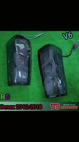 ไฟท้าย dmax 2012 v6 ลาย 2024 สี smoke  ไฟ RGB  #ddaccessories #dmax #2012 #2024 #RGB #rgb #ดีแม็ก 
