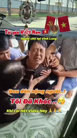 Người cha đi tìm công lý cho con tại Vĩnh Long#xuhuongtiktok2023😘🥺🥺❤❤💢💢💢💥💥💥💥dochoibe #tintuc24hgiaitrit #tintuc2❤️4hgiaitri☺️ #tintuc24hgiaitrius #vietnamtoiyeu🇻🇳🇻🇳🇻🇳🥇🥇🥇🌈 #duyetbinh #vietnamtoiyeu🇻🇳🇻🇳🇻🇳🥇🥇🥇🏆 #xuhuongtiktok2023😘🥺🥺❤❤💢💢💢💥💥💥💥dochoibe💫 
