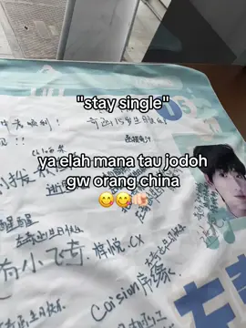 ib:fypku#chinese#tffamily#fyp#fypage 