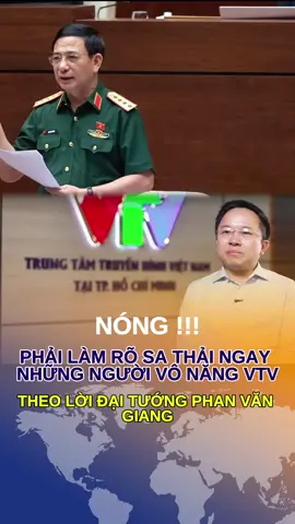 Làm rõ vụ việc chất lượng camera ở VTV#tintuc #tiktoknews #tintuc24h #tinnong #tinmoi #baomoi #tinmoimoingay #xuhuong #trending #phanvangiang 