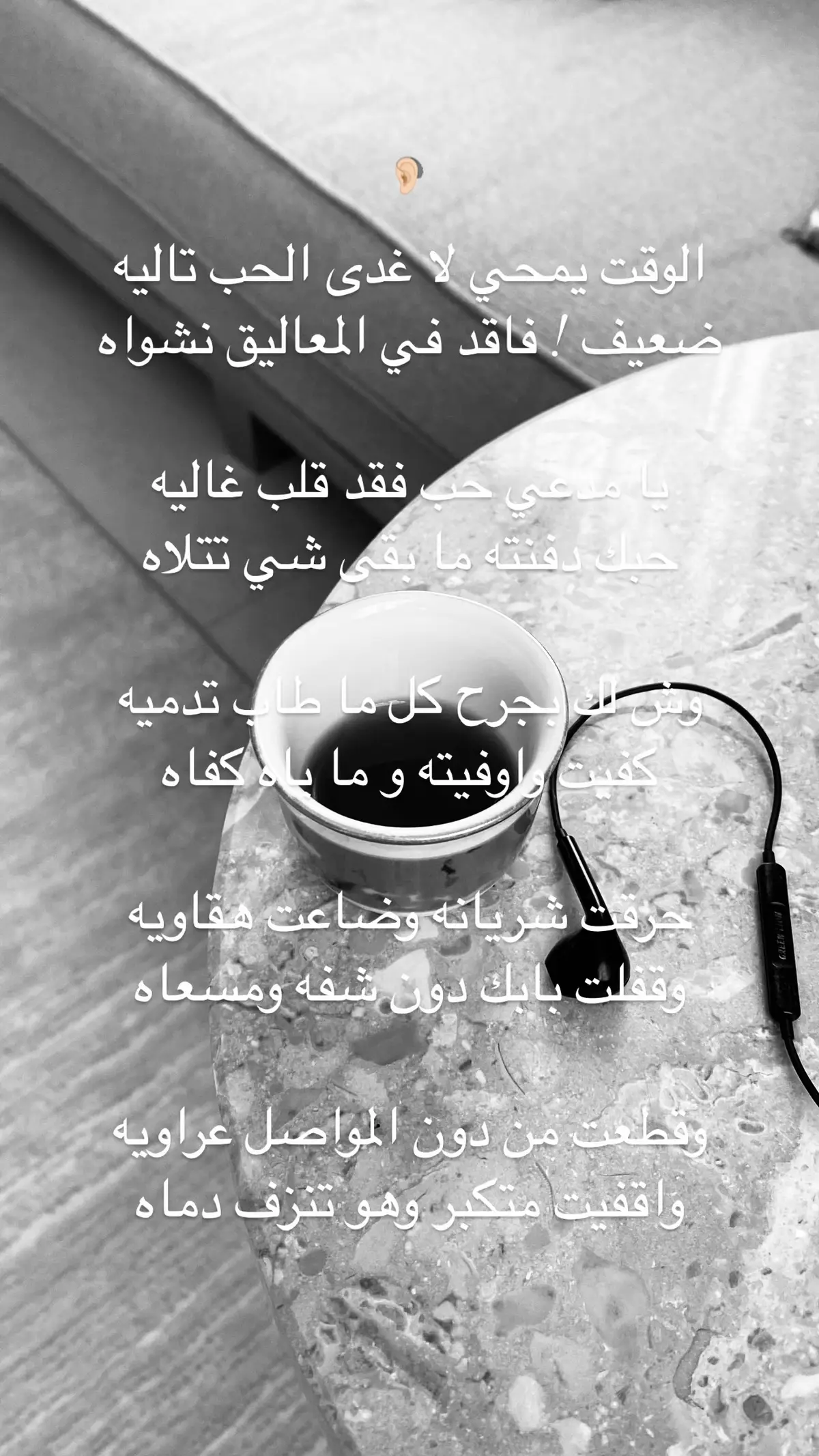 #احمد_بن_هياي_المنصوري #اكسبلورexplore 