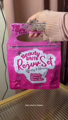 lakas maka glass skin nito✨💓 #beautywhiterejuvset #youglowbabe #youglowbabebeautywhite #rejuvenatingset #fyp 