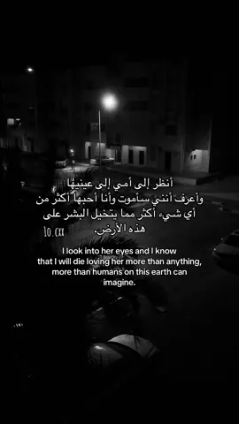 #اللهم_صل_وسلم_على_نبينا_محمد #صدقه_جاريه #قران_كريم #اللهم_حسن_الخاتمه_ياارب 