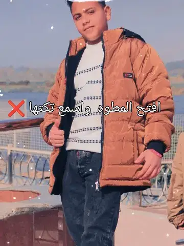 #المنيا_بلدنا🎭 