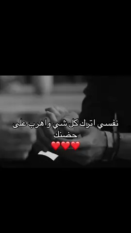 #fyppppppppppppppppppppppp #capcut #foryou #tiktok #fyp ❤️#fyyyyyyyyyyyyyyyy #viral #اكسبلورexplore 