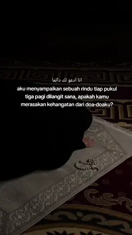 #fyp #doa #fyppppppppppppppppppppppp #bismillah #sadstory #storywa #quotes #quotescinta #quotesaesthetic #syaircinta #syairarab #instrumen #rindu 