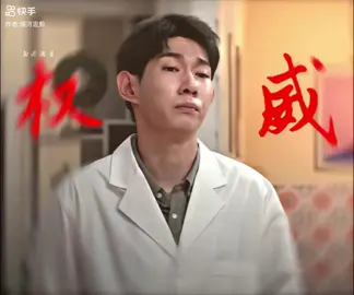 “小孩哥：这字你认识吗?” 
