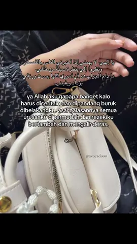 #reminderislamic #foryoupage #lovemyself💕 #aamiinyarabbalalamin #remindertomyself #fyp 