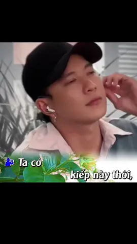 ta có kiếp này thôi, nên trân trọng yêu thương nhau đừng lừa dối, nhưng vậy không ai làm được 🤣🌷💞