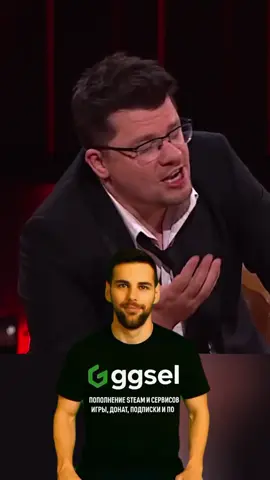 1(часть) не умеешь пить не пей 😂😂 #гарикхарламов #харламов #демискарибидис #камеди #камедиклабтикток #угар #лучшее #камедизвёзды #тнт #звёздытнт #камедизвёзды #камеди_клаб1 #рекомендации #рек #врек #пуститеврек #пуститеврекомендации