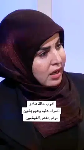 #لايك__explore___ #اكسبلور #الشعب_الصيني_ماله_حل😂😂 #ضحك #قصص #فلسطين #عمان #هاشتاق #خواطر 
