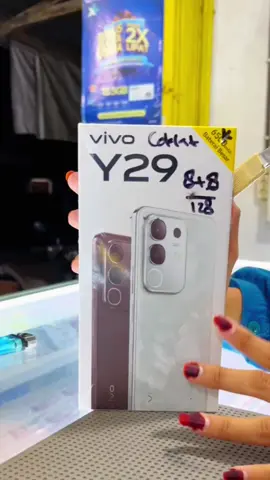 VIVO Y29 #CapCut #kayen #kayenpati #fypagee #fyp #pati #softcasehp #hp #vivo #vivoy29 #vivoindonesia #anphonecell 