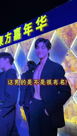 #oceanskypattaya #fyp #fyp #note #oceansky @Pongphon Disana 