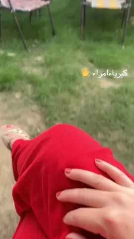 #بيتي_مملكتي_وسعادتي #حلمي300k🥺💜 #حلمي100k 