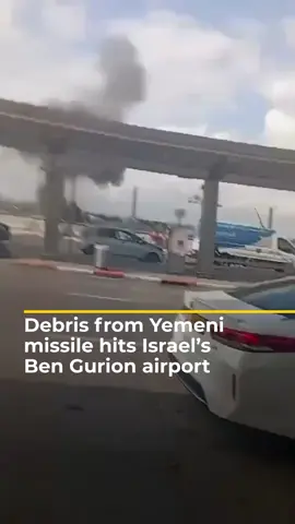 Video shows damage to Israel’s Ben Gurion airport, after debris from a missile fired from Yemen fell nearby, in the fourth Houthi attack since Friday. Local media says several people are injured and flights have been suspended. #news #breakingnews #yemen #BenGurion