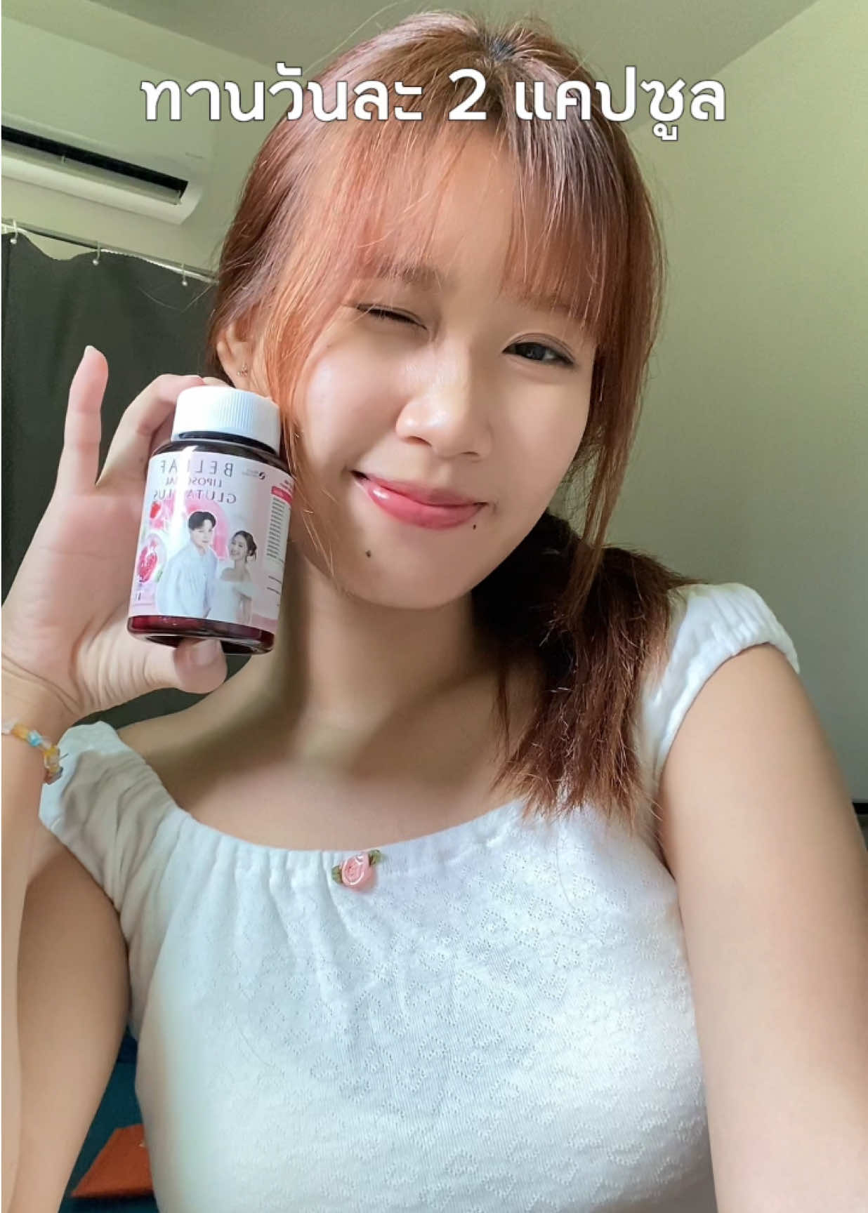 กลูต้าที่หมอเภสัชแนะนำ ลองเลย !  #เธรดผิวขาว #liposomalglutathione #บีลีฟกลูต้าพลัส #กลูต้าพิมประภา #กลูต้าต้าห์อู๋ #cute263 #tiktokป้ายยา