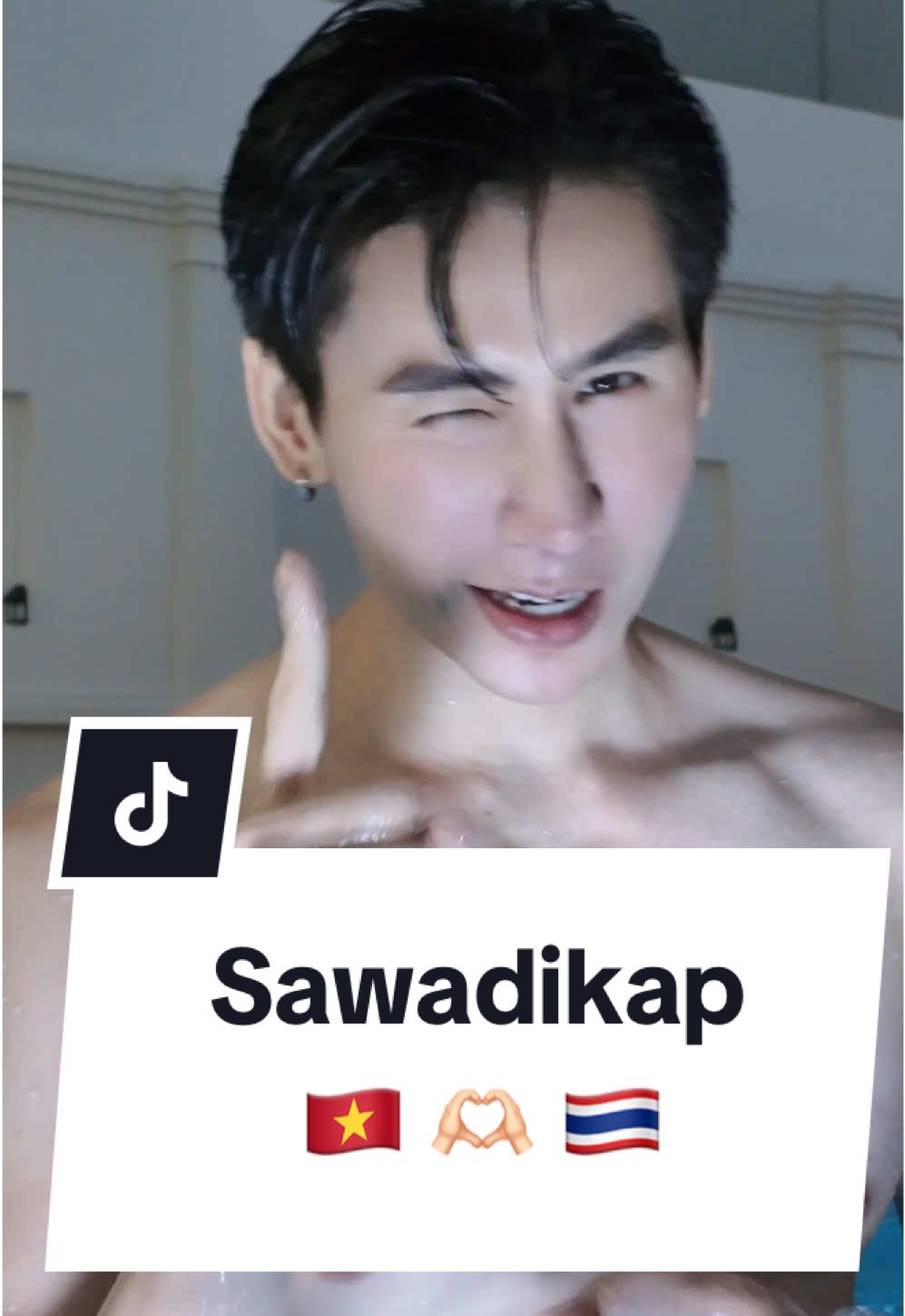 Sawadikap, Im backkk 🫶🏻 #1m88 #trending #thaisong #gunnerremix