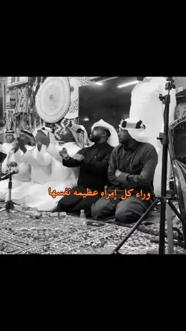 #حركه_الاكسبلور🖤🔥 