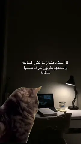 #Meme #MemeCut 