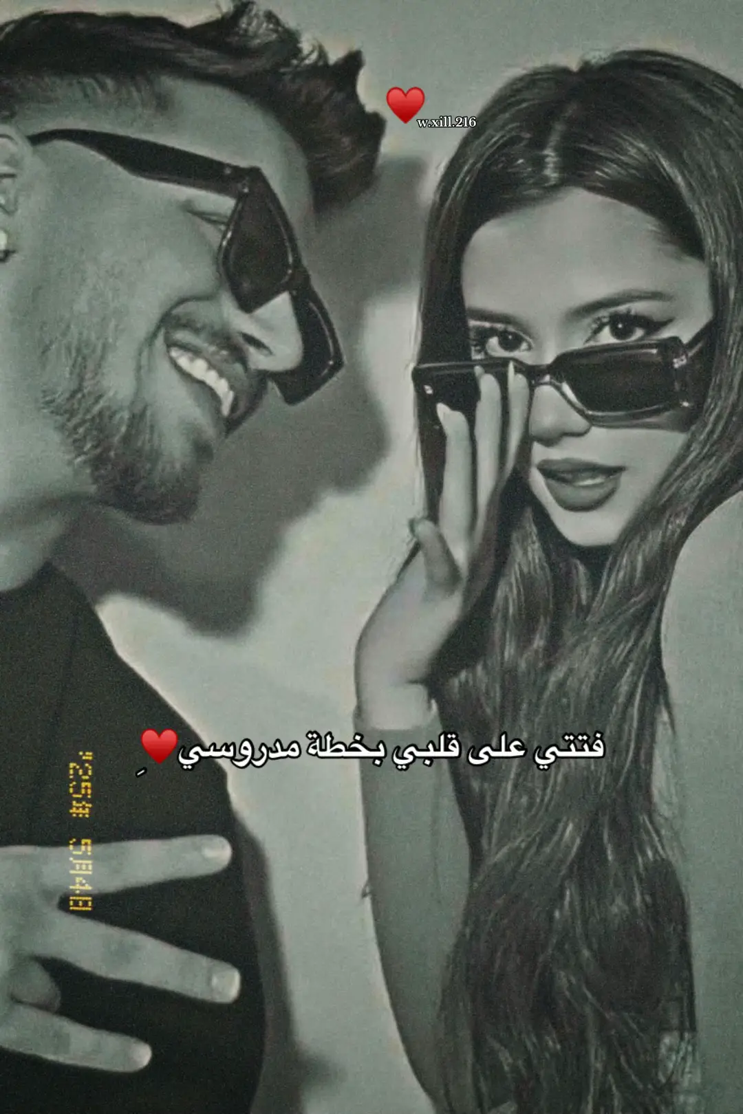 #مجرد________ذووووووق🎶🎵♥️ 