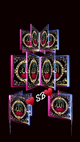 #allah❤️ #love♥️ #hazartmuhammads_s_a_w_w_❤️ #islamic_video #muslimtiktok #foyoupage #fypシ #quran_recitation #jummamubarak 