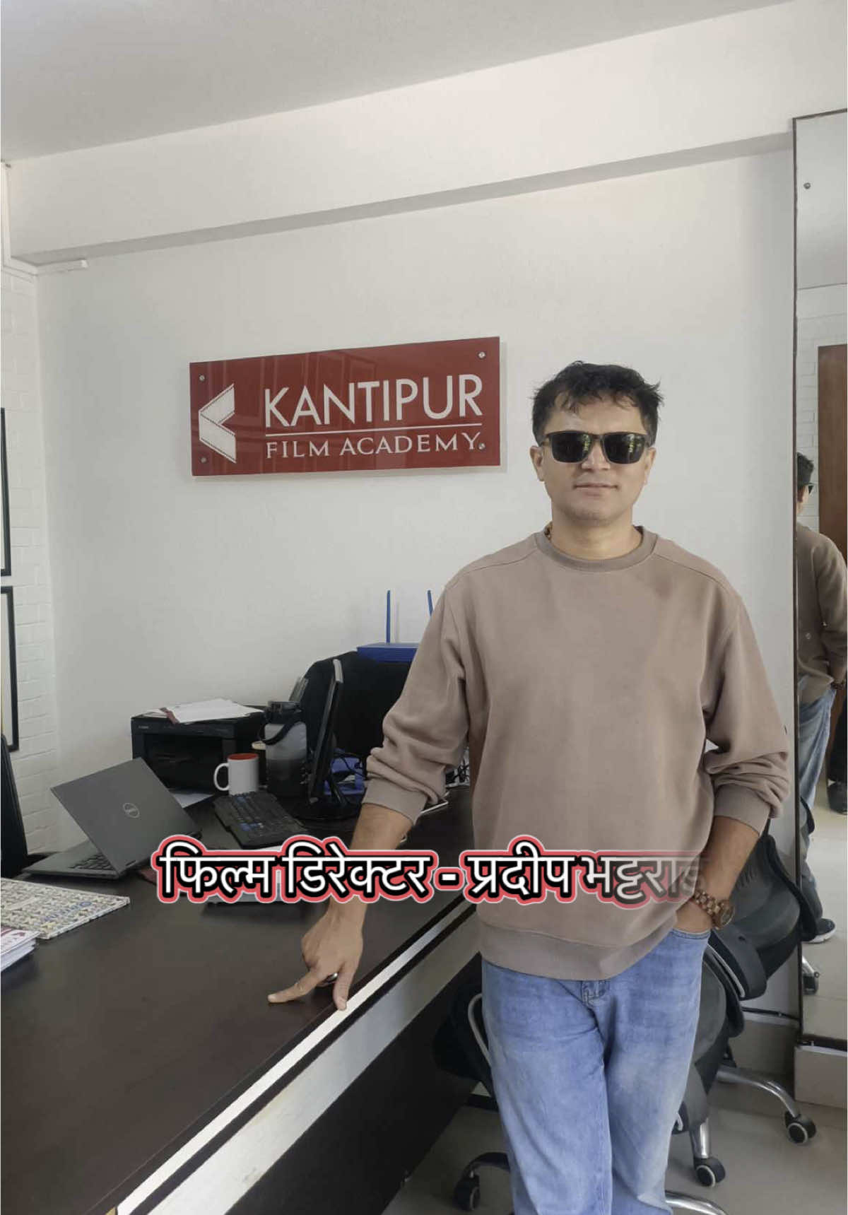 Mentor of Film Direcion Course - Renowned Filmmaker Pradip Bhattarai.  #kantipurfilmacademy #filmschool #kfa #admission #acting #acting #camera #direction #art #actingschool #filmschoolinnepal #actingclassnepal #filmmaking #directionclass 