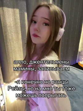 не стесняемся девочкам своим тгк: Навелка #Valorant #navelq #rec #2025 #twitch #fyp #валорантснг #valorantclips #рейз #валорант 